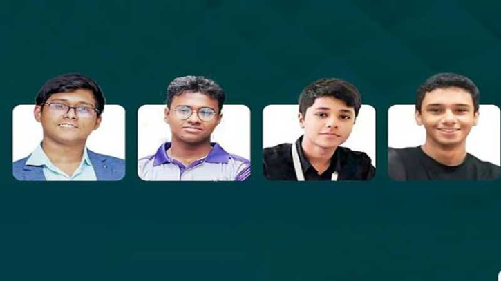 আন্তর্জাতিক এআই অলিম্পিয়াডে বাংলাদেশের চার শিক্ষার্থী আন্তর্জাতিক এআই অলিম্পিয়াডে বাংলাদেশের চার শিক্ষার্থী