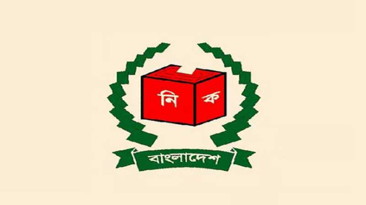 ভোটের জন্য প্রস্তুতি শুরু, রোডম্যাপ আসছে শিগগিরই ভোটের জন্য প্রস্তুতি শুরু, রোডম্যাপ আসছে শিগগিরই