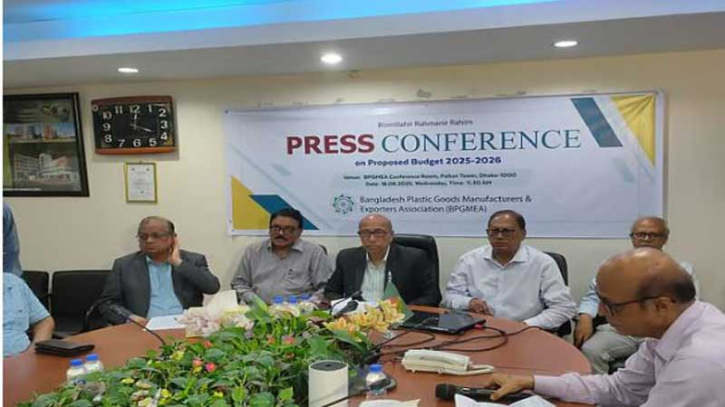  সংকটে প্লাস্টিক খাত, ২০% কারখানা বন্ধের পথে—ভ্যাট কমানোর দাবি মালিকদের