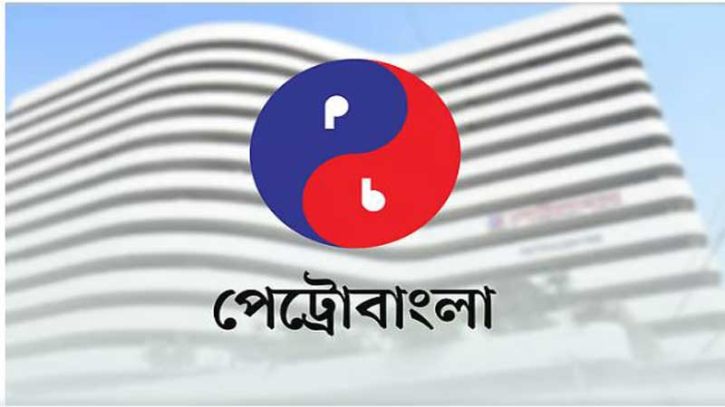 এলএনজিতে দ্বৈত ভ্যাটের অবসান: বছরে ৮ হাজার কোটি টাকা সাশ্রয়ের সম্ভাবনা