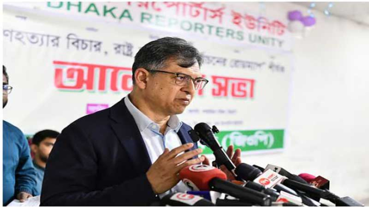 “বিচারের সময় নির্ধারণ অবিচার, নির্বাচন ভিন্ন প্রসঙ্গ” — সালাহউদ্দিন আহমদ “বিচারের সময় নির্ধারণ অবিচার, নির্বাচন ভিন্ন প্রসঙ্গ” — সালাহউদ্দিন আহমদ