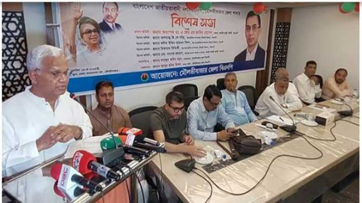 “জনগণের সিদ্ধান্তই চূড়ান্ত”—সংস্কারে আস্থাশীল বিএনপির নেতৃত্বে ঐক্যের আহ্বান “জনগণের সিদ্ধান্তই চূড়ান্ত”—সংস্কারে আস্থাশীল বিএনপির নেতৃত্বে ঐক্যের আহ্বান