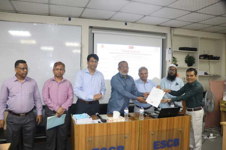 নৈতিকতা ও সাহসীকতার সঙ্গে কাজ করতে হবে: আইএমইডি সচিব নৈতিকতা ও সাহসীকতার সঙ্গে কাজ করতে হবে: আইএমইডি সচিব