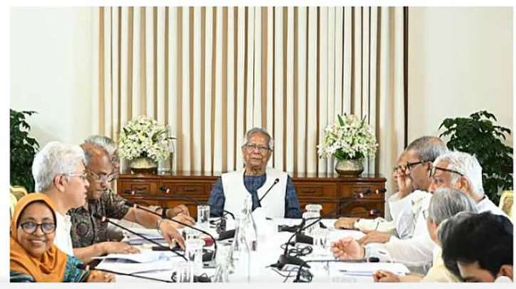 আওয়ামী লীগের কার্যক্রম নিষিদ্ধ: উপদেষ্টা পরিষদের সিদ্ধান্ত আওয়ামী লীগের কার্যক্রম নিষিদ্ধ: উপদেষ্টা পরিষদের সিদ্ধান্ত
