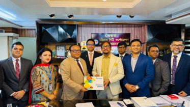 ব্র্যাক ব্যাংকের সেবা নেবে চট্টগ্রাম সিটি কর্পোরেশনের কর্মকর্তারা