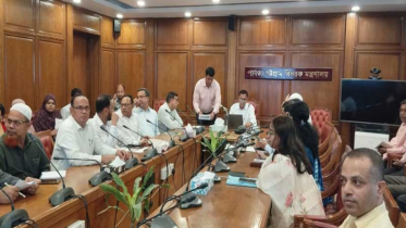 দক্ষতা বৃদ্ধিতে পার্বত্য মন্ত্রণালয়ে দিনব্যাপী প্রশিক্ষণ