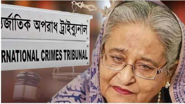 শেখ হাসিনার বিরুদ্ধে ট্রাইব্যুনালে তদন্ত প্রতিবেদন জমা