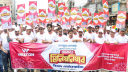 Walton holds grand rally in Khulna