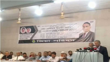 “নির্বাচন চায় না শুধু ৫ আগস্টের পর জন্মানো দলগুলো”—আমীর খসরু