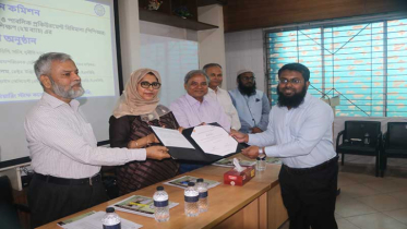 চমৎকার তদন্তে দেশ ও সমাজকে উপকৃত করতে হবেঃ দুদক সচিব