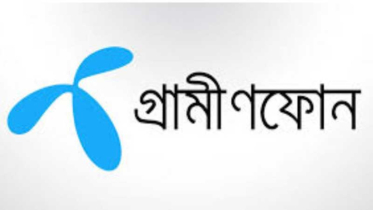 গ্রামীণফোনের ১৭০% নগদ লভ্যাংশ বিতরণ