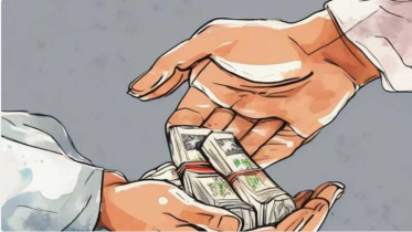 উপার্জনে হালাল-হারামের পার্থক্য: ইসলাম কী বলে?