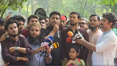 জুমার পর সার্ক ফোয়ারায় ‘ব্যান আওয়ামী লীগ’ সমাবেশের ডাক