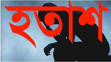 মুনাফা হলেও সাত ব্যাংকের ডিভিডেন্ড নেই
