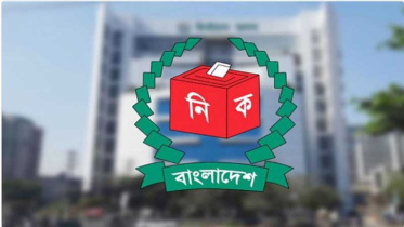 ধীর গতিতে চলবে এনআইডি সার্ভার, সম্পূর্ণ বন্ধ নয়: নির্বাচন কমিশন
