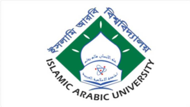 ফাজিল পরীক্ষার ফল প্রকাশ ১৩ মে
