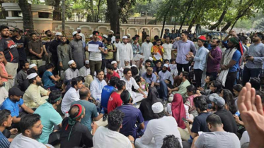  আওয়ামী লীগ নিষিদ্ধের দাবিতে রাতভর অবস্থান কর্মসূচি, চলছে বিক্ষোভ