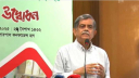 “ফের চালু হতে পারে প্রাথমিকে বৃত্তি পরীক্ষা”