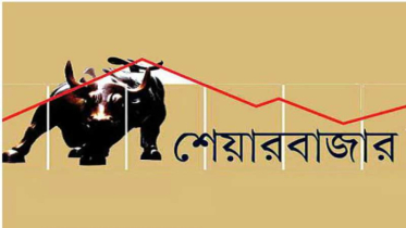 ভারত-পাকিস্তান সংঘাতের ধাক্কা ঢাকায়, শেয়ারবাজারে বড় পতন