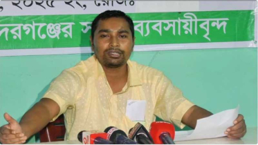 বদরগঞ্জে ব্যবসায়ীর অভিযোগ, মামলা নেয়নি পুলিশ