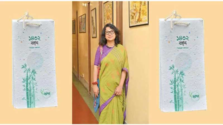 প্রকৃতির প্রতি দায়বদ্ধতায় ব্যতিক্রমী উদ্যোগে সাদিকা রুমন প্রকৃতির প্রতি দায়বদ্ধতায় ব্যতিক্রমী উদ্যোগে সাদিকা রুমন
