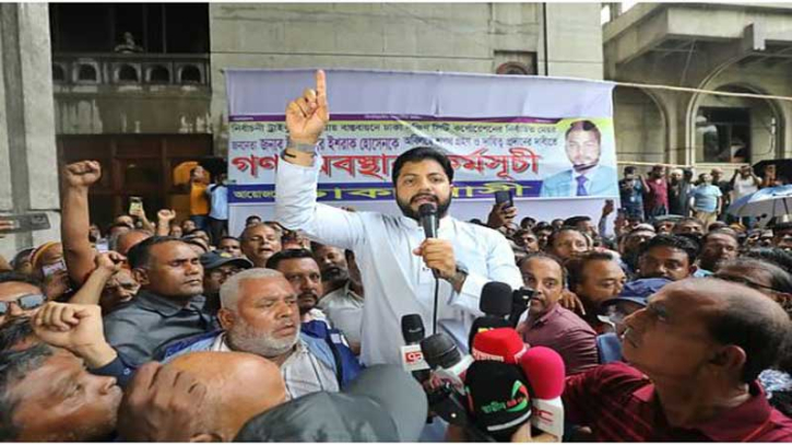 ‘শপথ না নিলে আরও বড় আন্দোলন’: হুঁশিয়ারি ইশরাক হোসেনের