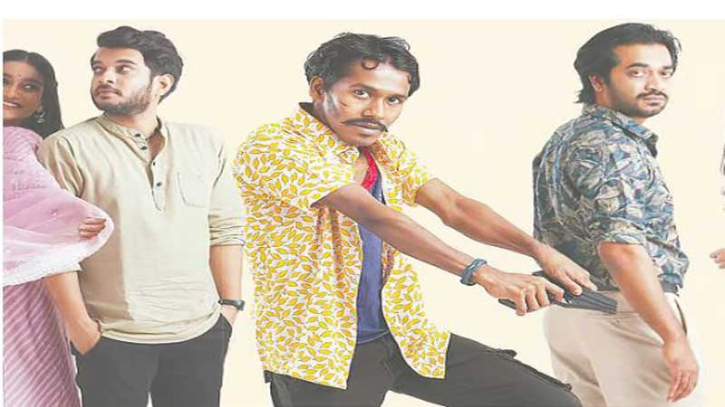 ভালোবাসা, প্রতিশোধ আর অস্থির সময়ের গল্প—বঙ্গতে আসছে ওয়েব সিরিজ ‘ফ্যাঁকড়া’ ভালোবাসা, প্রতিশোধ আর অস্থির সময়ের গল্প—বঙ্গতে আসছে ওয়েব সিরিজ ‘ফ্যাঁকড়া’
