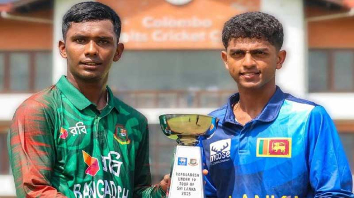 বৃষ্টির আশীর্বাদে শিরোপা বাংলাদেশের হাতে বৃষ্টির আশীর্বাদে শিরোপা বাংলাদেশের হাতে