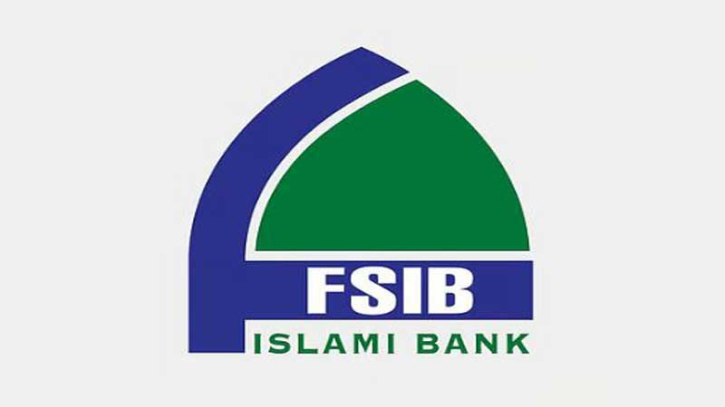 ৪০৫ কোটি টাকা লোকসানে ফার্স্ট সিকিউরিটি ব্যাংক