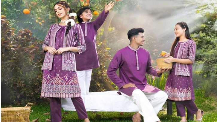 “ঈদে স্টাইল আর স্বকীয়তার ছোঁয়ায় ‘সারা’র নতুন কালেকশন” “ঈদে স্টাইল আর স্বকীয়তার ছোঁয়ায় ‘সারা’র নতুন কালেকশন”