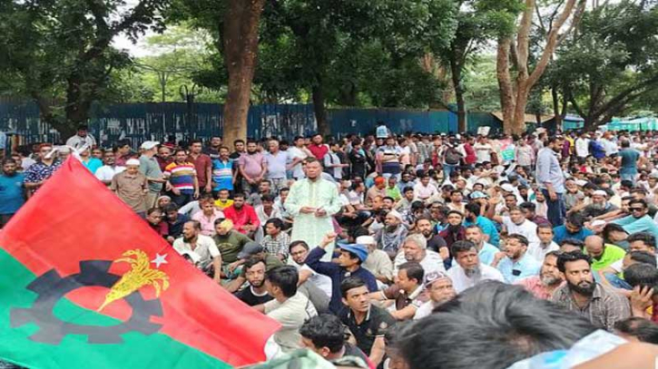 নগর ভবনে তালা, ইশরাকের শপথ দাবিতে সড়ক অবরোধ নগর ভবনে তালা, ইশরাকের শপথ দাবিতে সড়ক অবরোধ