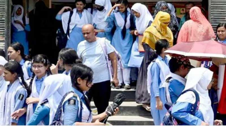 ঈদ ও গ্রীষ্মের ছুটিতে শিক্ষাপ্রতিষ্ঠানে ভিন্ন ভিন্ন ছুটি: কার কত দিন বন্ধ? ঈদ ও গ্রীষ্মের ছুটিতে শিক্ষাপ্রতিষ্ঠানে ভিন্ন ভিন্ন ছুটি: কার কত দিন বন্ধ?