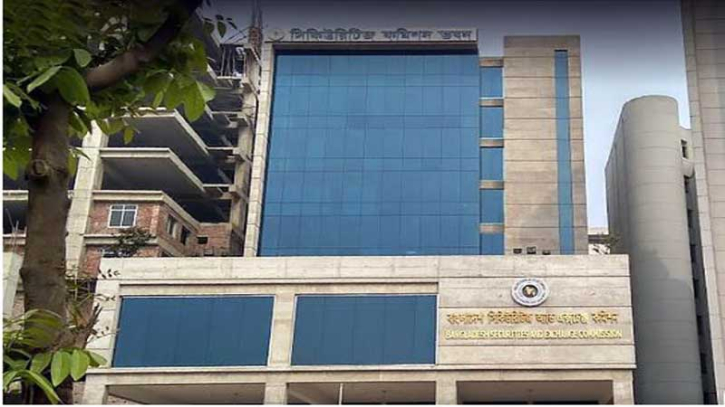 শেয়ারবাজারে করহারে ১০% ব্যবধানের প্রস্তাব