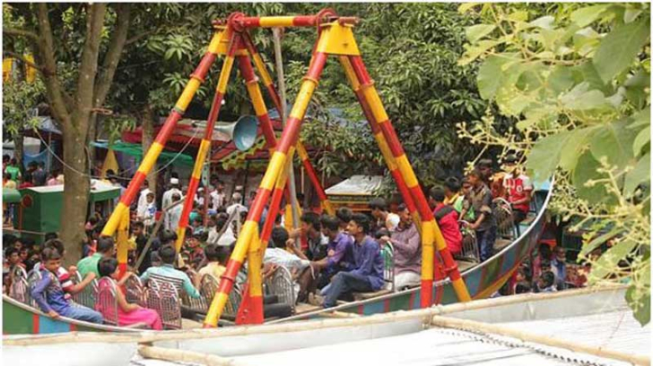 ঐতিহ্যের টানে রাজশাহী অঞ্চলের শতবর্ষী মেলাগুলো—জেনে নিন কোথায়, কখন বসে ঐতিহ্যের টানে রাজশাহী অঞ্চলের শতবর্ষী মেলাগুলো—জেনে নিন কোথায়, কখন বসে