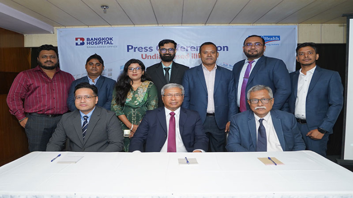 ব্যাংকক হসপিটালের চিকিৎসকের বক্তব্য: অনির্ণীত রোগের ক্রমবর্ধমান সংকট