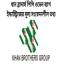 খান ব্রাদার্স পিপি ওভেন ব্যাগ ইন্ডাস্ট্রিজের মূল্যসংবেদনশীল তথ্য