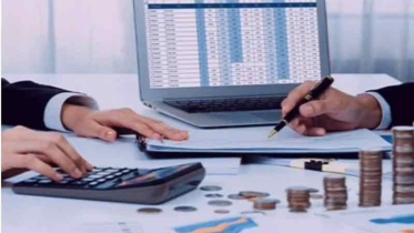 আজ আর্থিক ফল প্রকাশ করবে ৫ কোম্পানি আজ আর্থিক ফল প্রকাশ করবে ৫ কোম্পানি