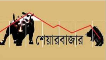 ধসের মুখে বাজারকে থামাল ৬ কোম্পানি