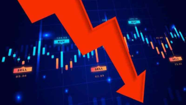 দরপতন! চার এনবিএফআইয়ের শেয়ার নামল এক টাকার নিচে দরপতন! চার এনবিএফআইয়ের শেয়ার নামল এক টাকার নিচে