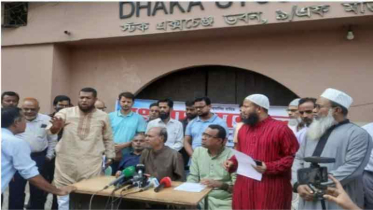 ফুঁসে উঠছেন শেয়ারবাজারের বিনিয়োগকারীরা