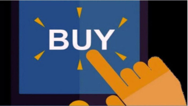 এমডির বড় শেয়ার কেনা, কোম্পানিতে নতুন আস্থা