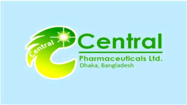 ডিভিডেন্ড সংক্রান্ত তথ্য জানাল সেন্ট্রাল ফার্মা ডিভিডেন্ড সংক্রান্ত তথ্য জানাল সেন্ট্রাল ফার্মা