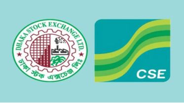 সপ্তাহের শুরুতেই ধাক্কা—সোয়া ১২টার পরই মুখ থুবড়ে পড়ল বাজার!