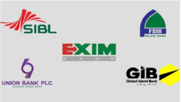 ডিসকাউন্টে শেয়ার চাইছে সাধারণ বিনিয়োগকারীরা: বিশেষজ্ঞদের মত