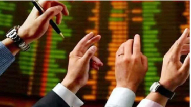 বিনিয়োগকারীদের আকর্ষণে ৫ কোম্পানির শেয়ার হল্টেড