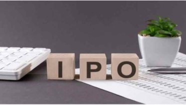 আইপিও কোটা পরিবর্তন: সাধারণ বিনিয়োগকারীর সুযোগ অর্ধেকে