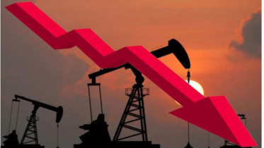 জ্বালানি খাতে ৫ কোম্পানি আয় বাড়াতে ব্যর্থ, বাকিরা ইতিবাচক