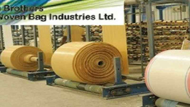 খান ব্রাদার্সের প্রথম প্রান্তিক ফল প্রকাশ