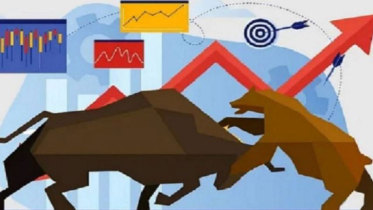 সূচকের অগ্রযাত্রা থমকে দিল ৬ বড় কোম্পানি