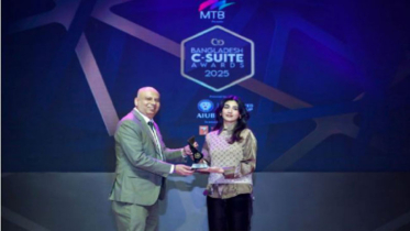 ওয়ালটন মাইক্রো-টেকের নিশাত শুচি সেরা সিইও